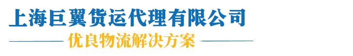 山東天維膜技術有限公司